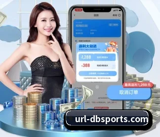 系统革新